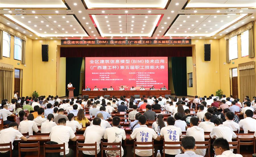 全发国际(中国)有限公司官网