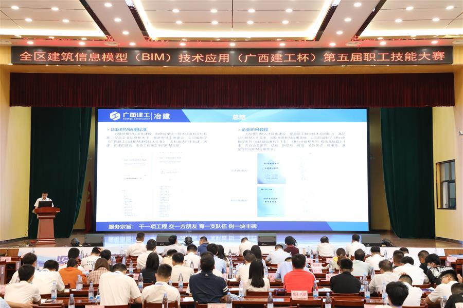 全发国际(中国)有限公司官网