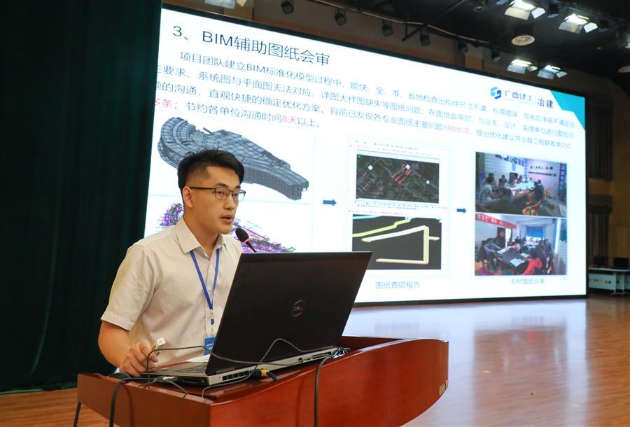 全发国际(中国)有限公司官网