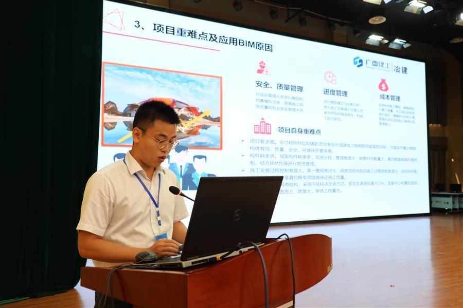 全发国际(中国)有限公司官网