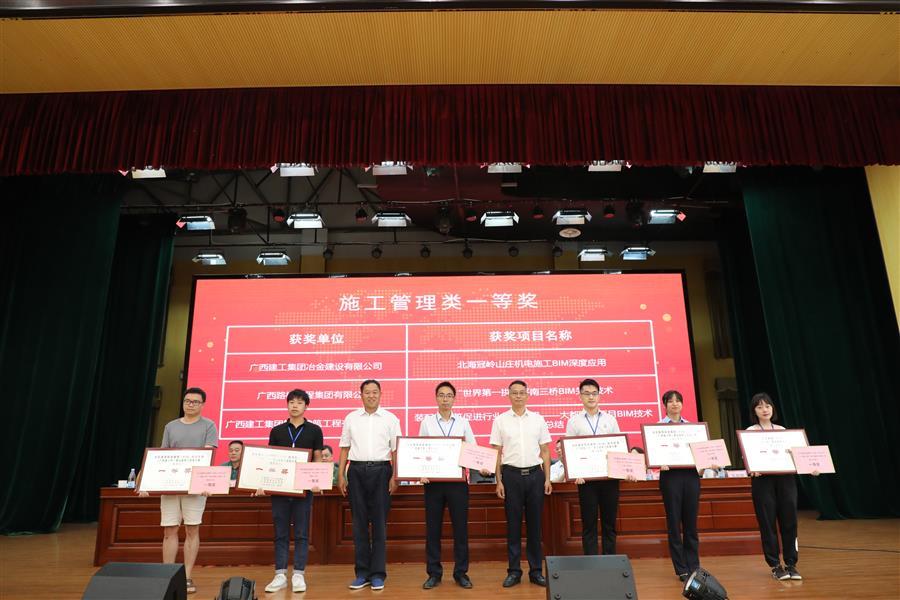 全发国际(中国)有限公司官网