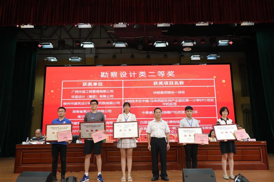 全发国际(中国)有限公司官网