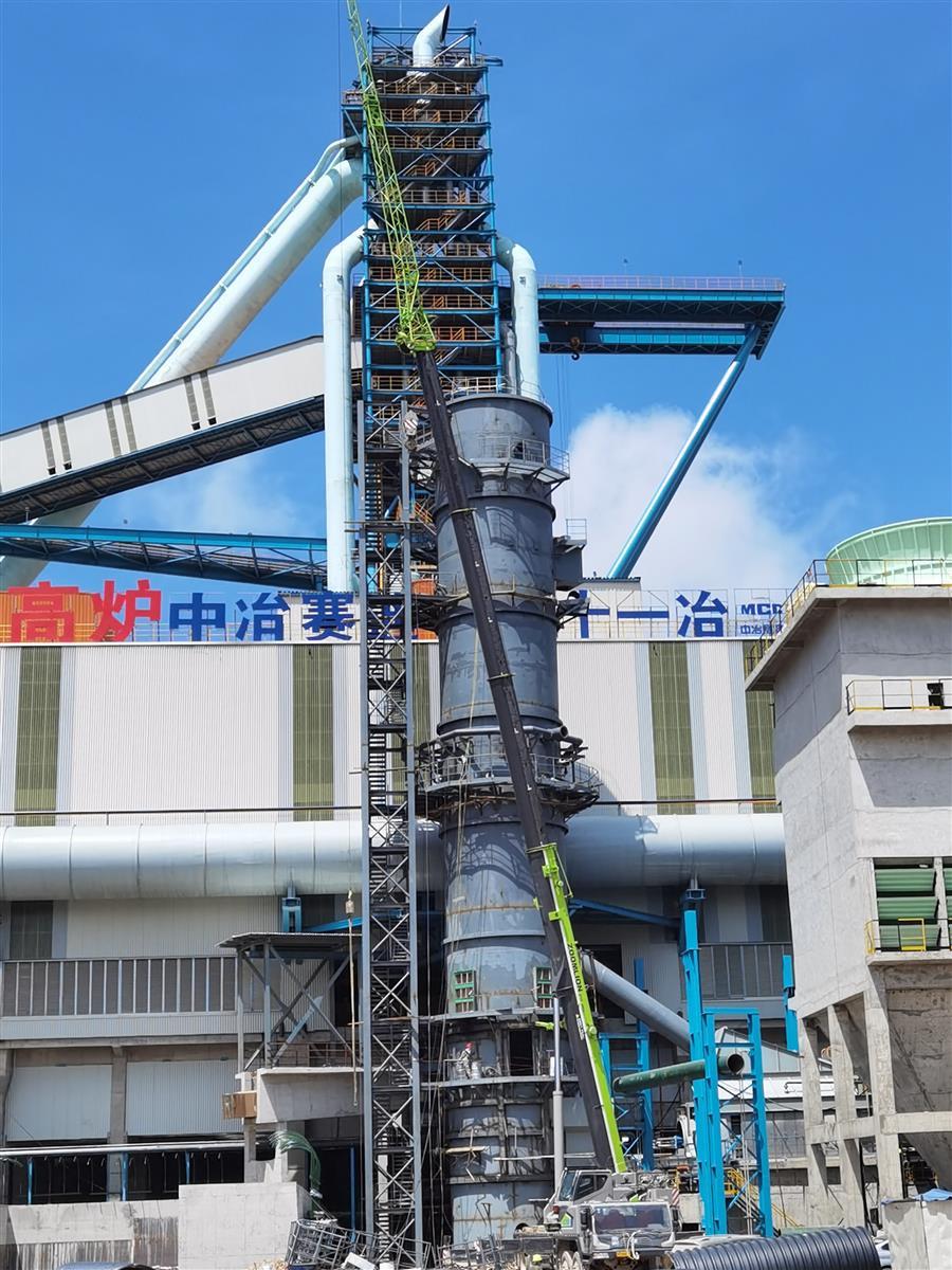 全发国际(中国)有限公司官网