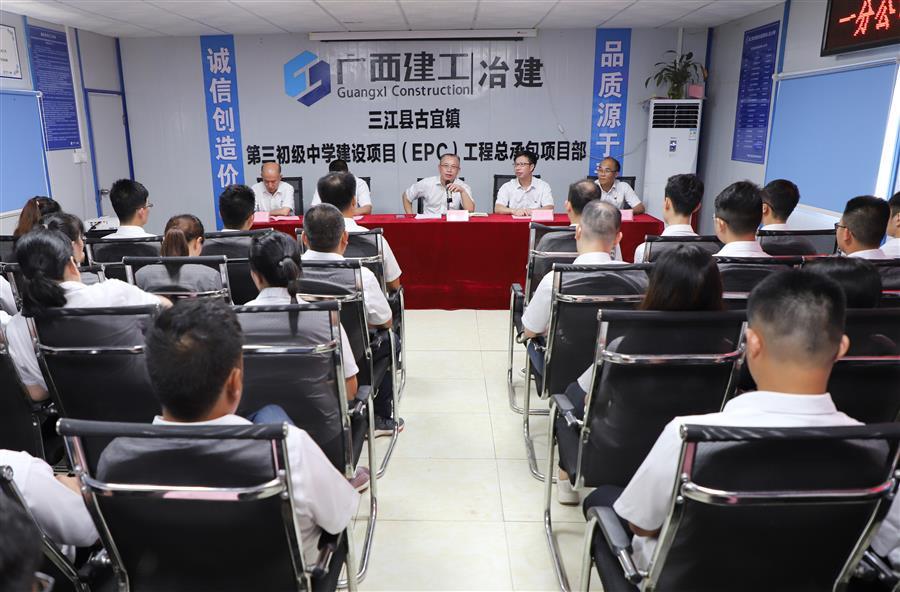 全发国际(中国)有限公司官网