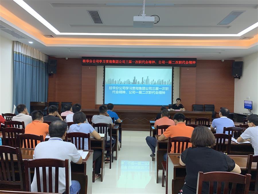 全发国际(中国)有限公司官网