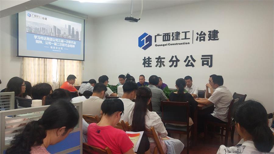 全发国际(中国)有限公司官网