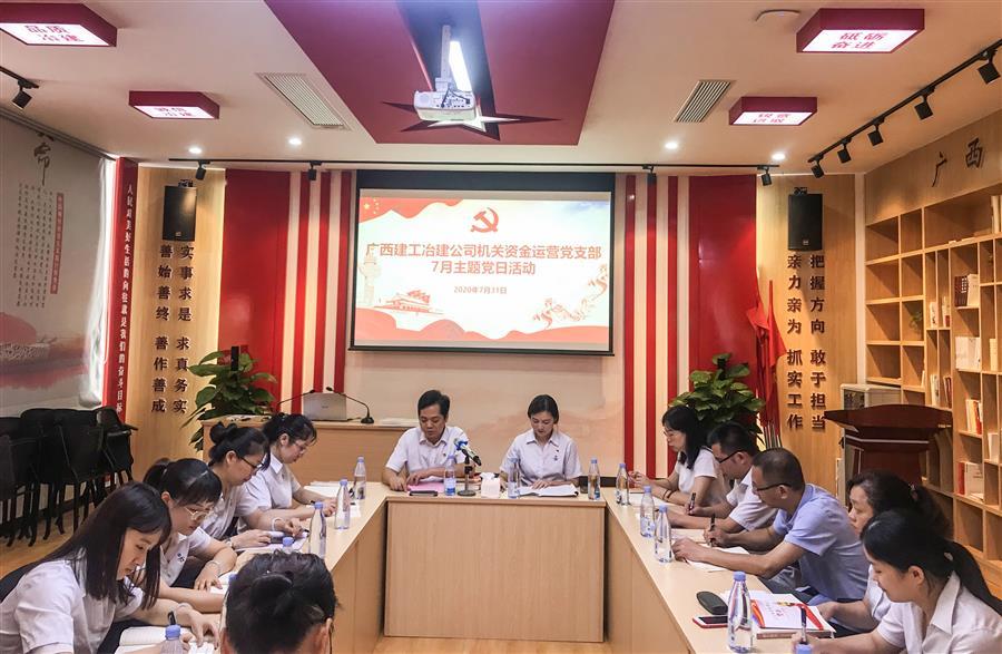 全发国际(中国)有限公司官网