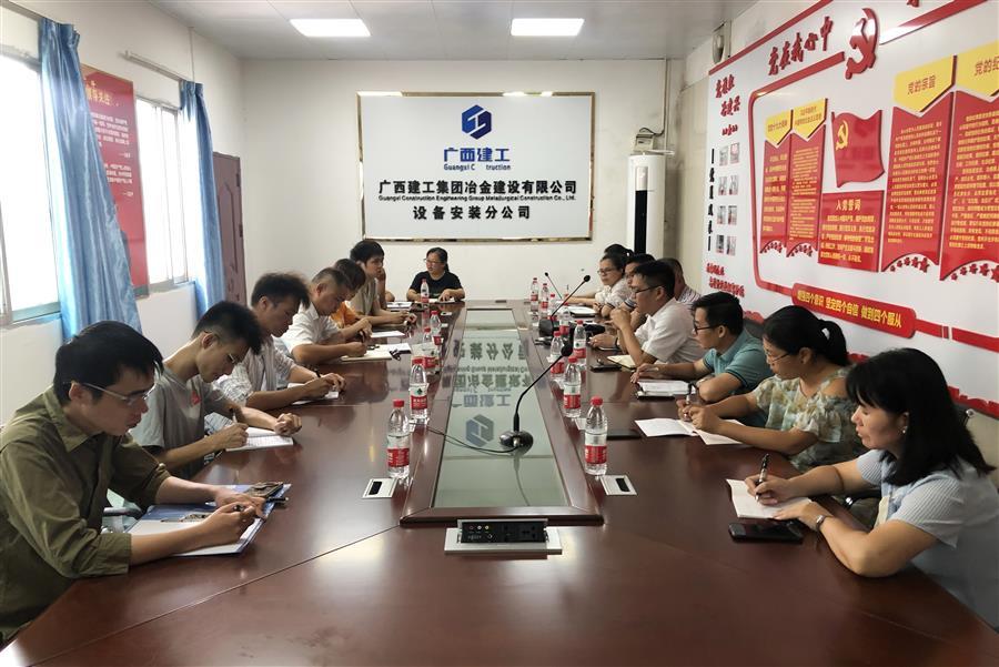 全发国际(中国)有限公司官网