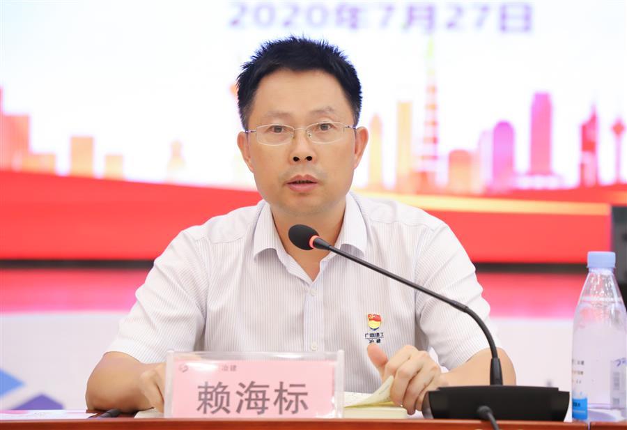 全发国际(中国)有限公司官网