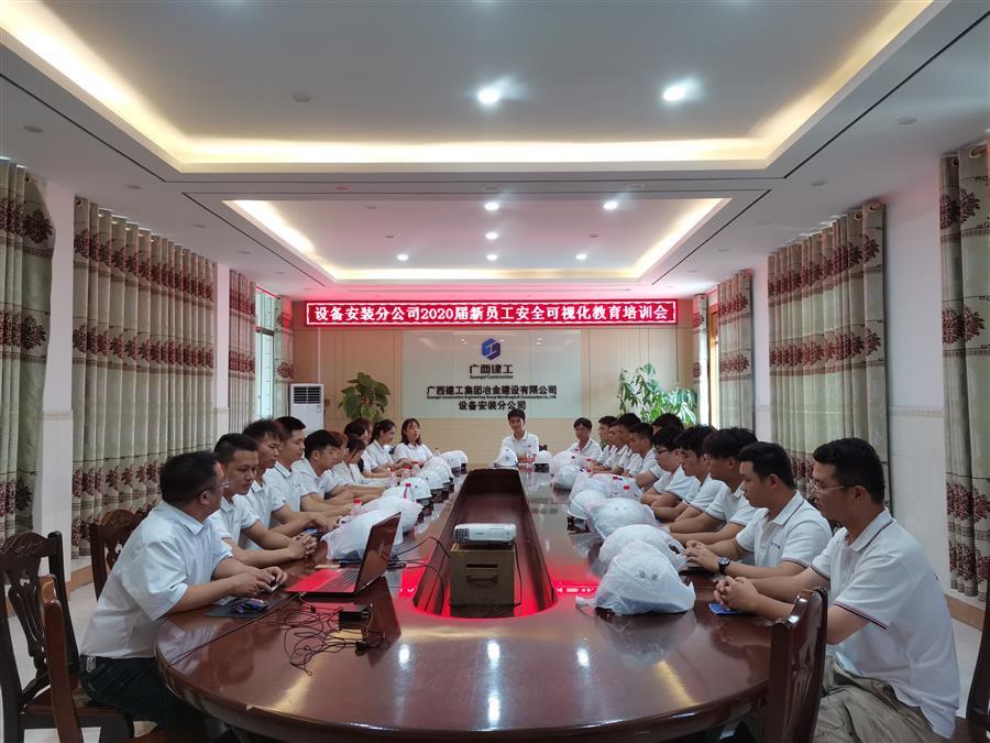 全发国际(中国)有限公司官网