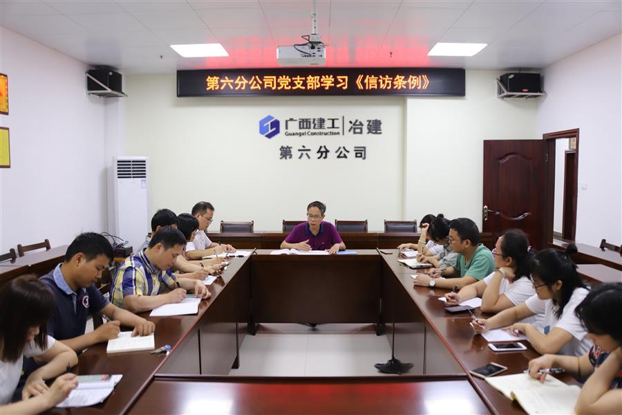 全发国际(中国)有限公司官网