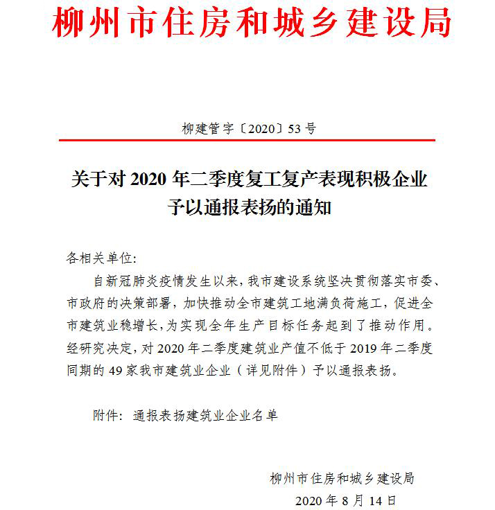 全发国际(中国)有限公司官网