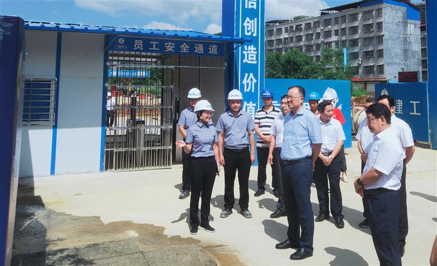 全发国际(中国)有限公司官网