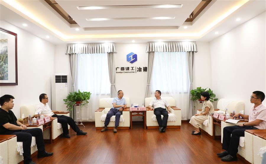 全发国际(中国)有限公司官网