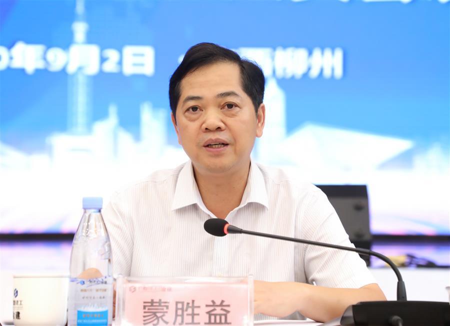 全发国际(中国)有限公司官网