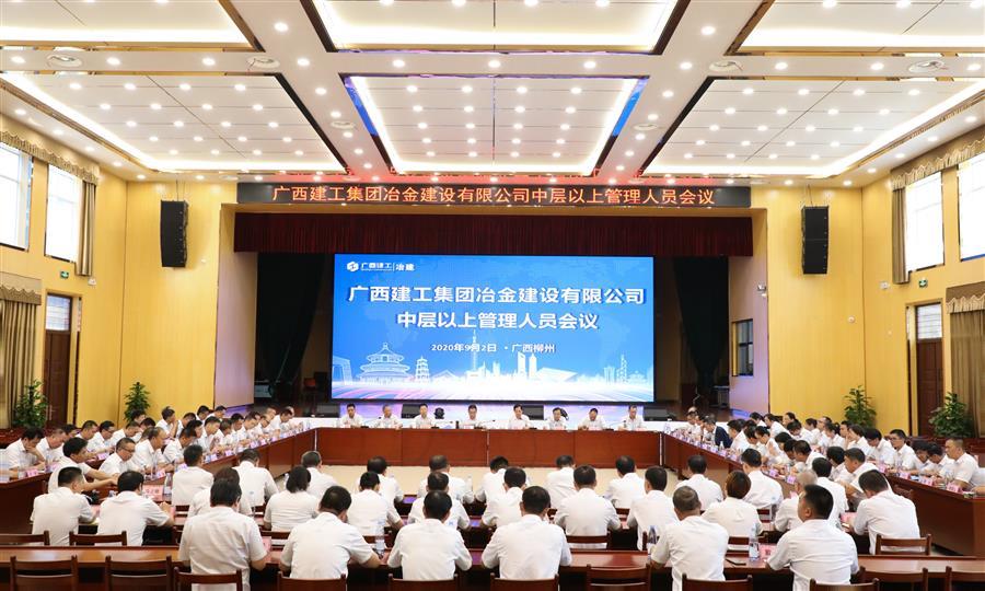 全发国际(中国)有限公司官网