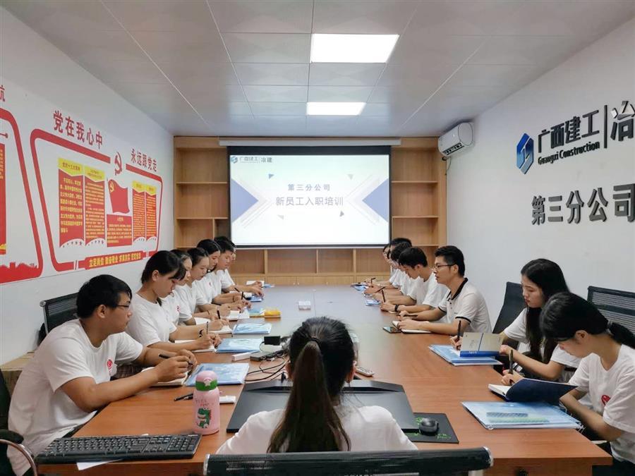 全发国际(中国)有限公司官网