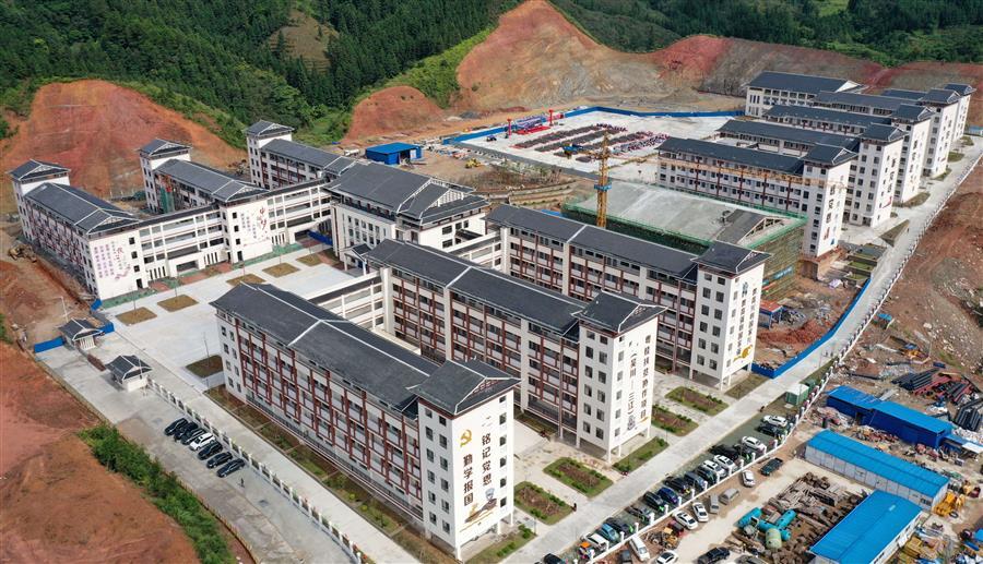 全发国际(中国)有限公司官网