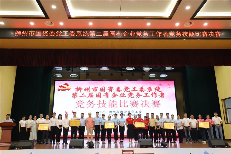 全发国际(中国)有限公司官网