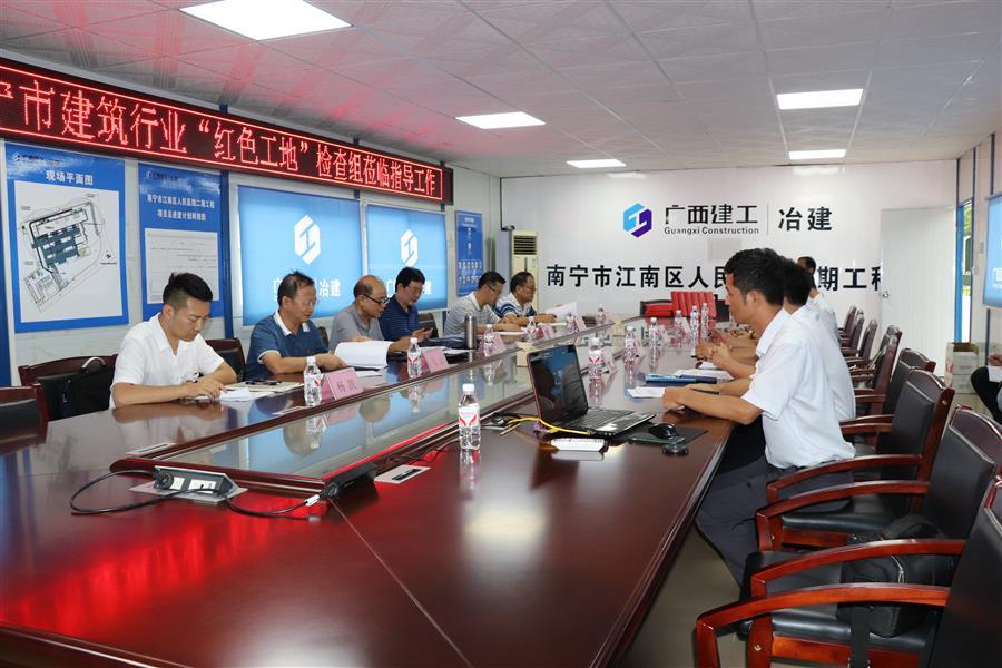 全发国际(中国)有限公司官网