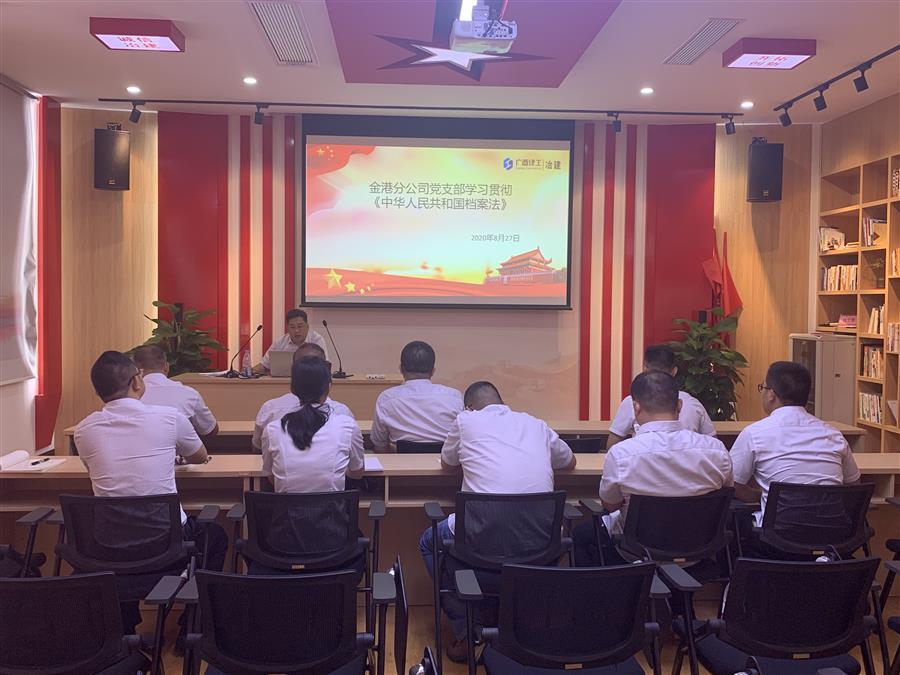 全发国际(中国)有限公司官网