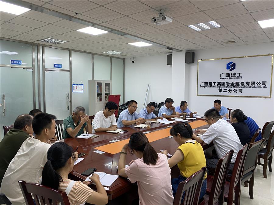 全发国际(中国)有限公司官网