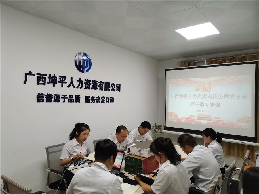 全发国际(中国)有限公司官网