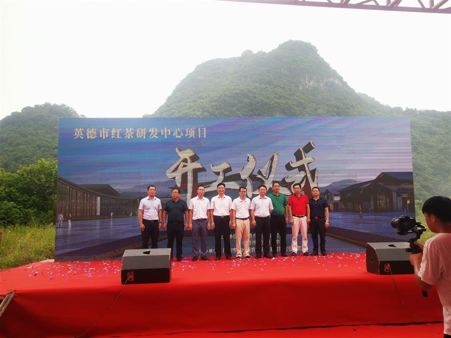 全发国际(中国)有限公司官网