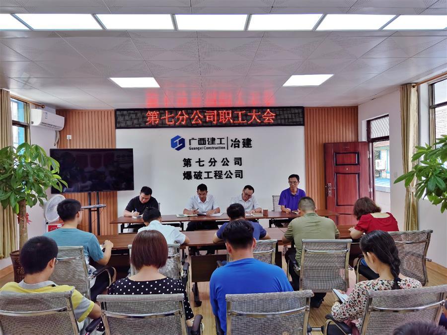 全发国际(中国)有限公司官网