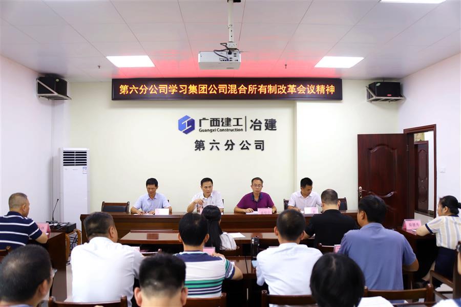 全发国际(中国)有限公司官网