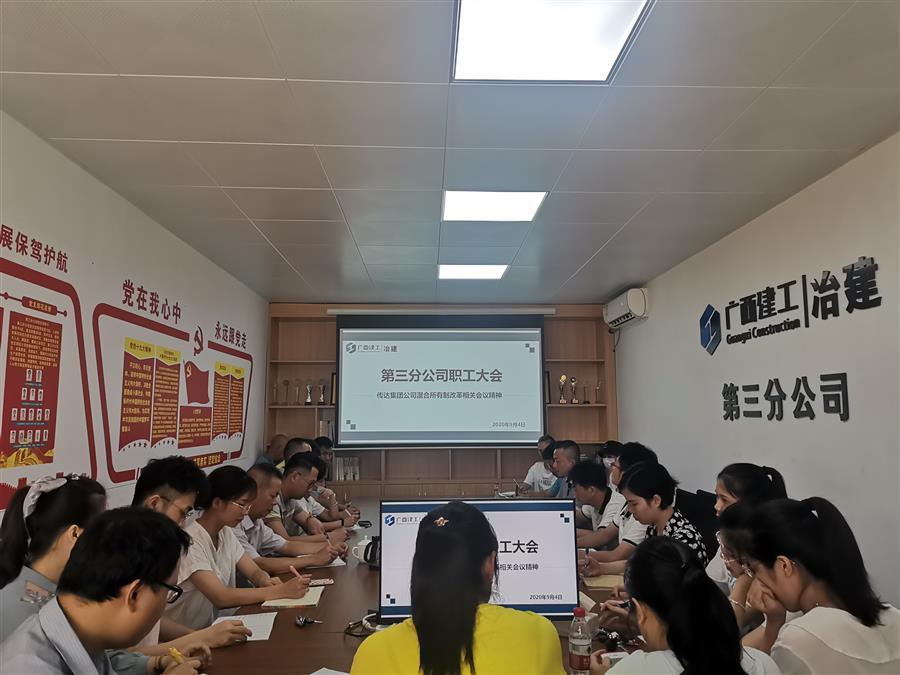 全发国际(中国)有限公司官网