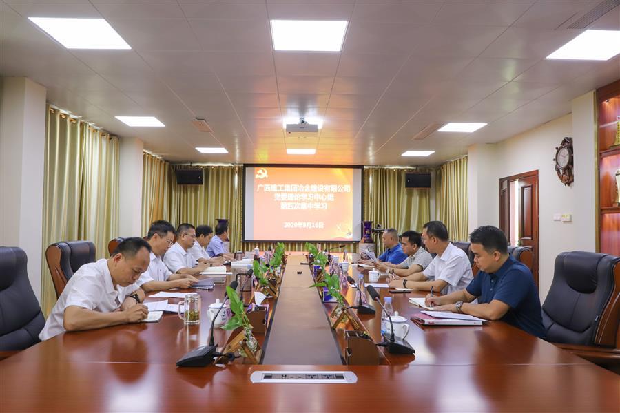 全发国际(中国)有限公司官网