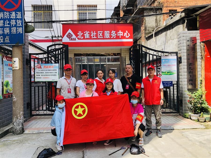全发国际(中国)有限公司官网
