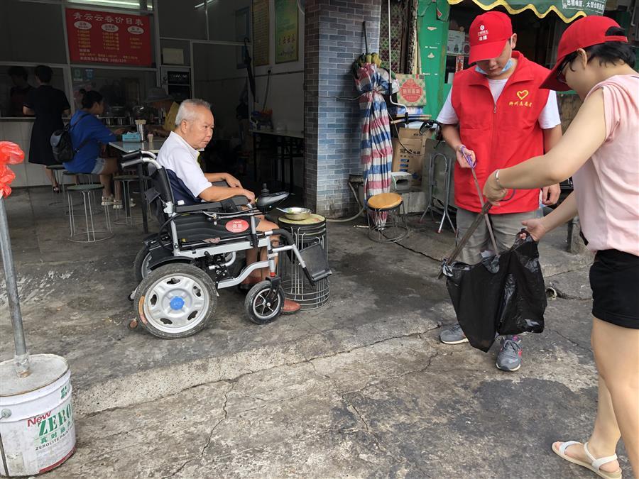 全发国际(中国)有限公司官网