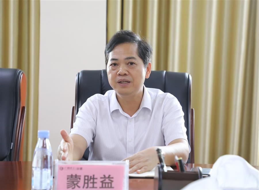 全发国际(中国)有限公司官网