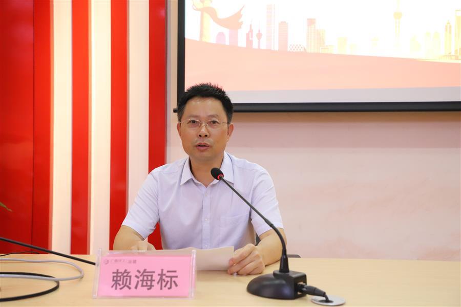 全发国际(中国)有限公司官网