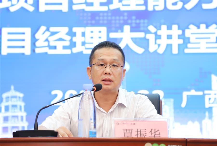 全发国际(中国)有限公司官网