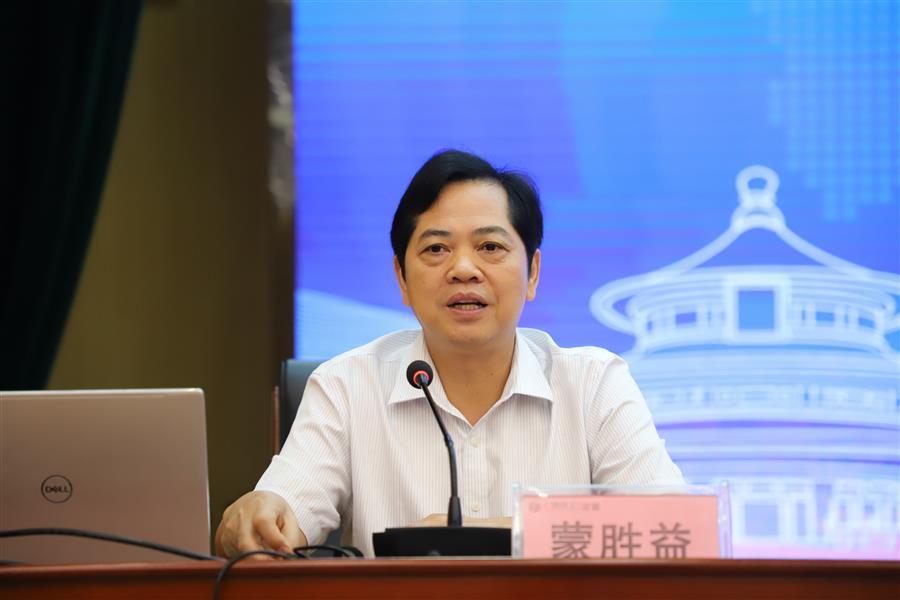 全发国际(中国)有限公司官网