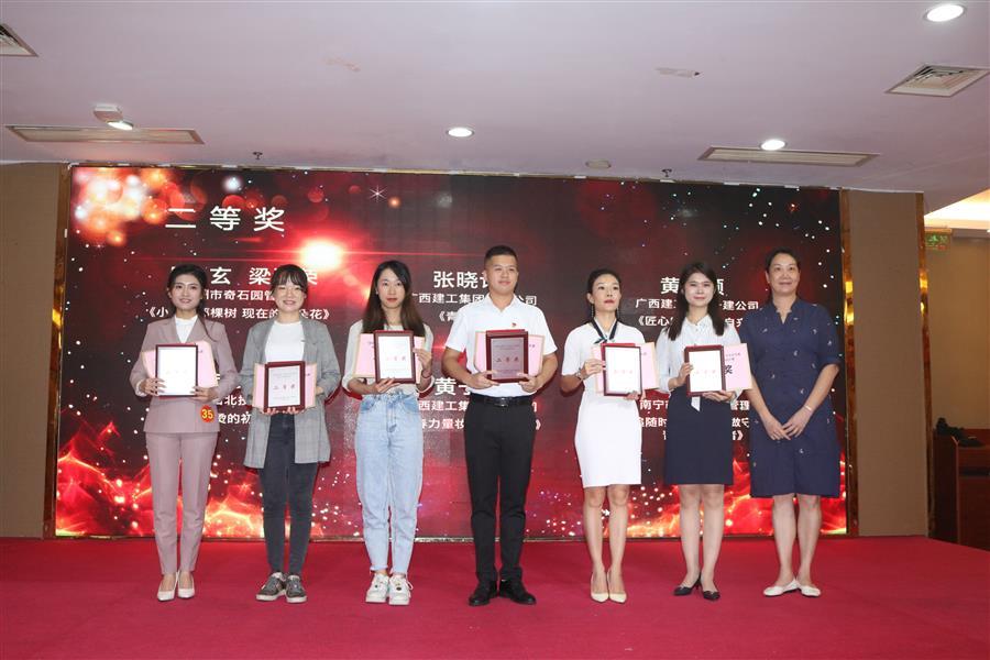 全发国际(中国)有限公司官网