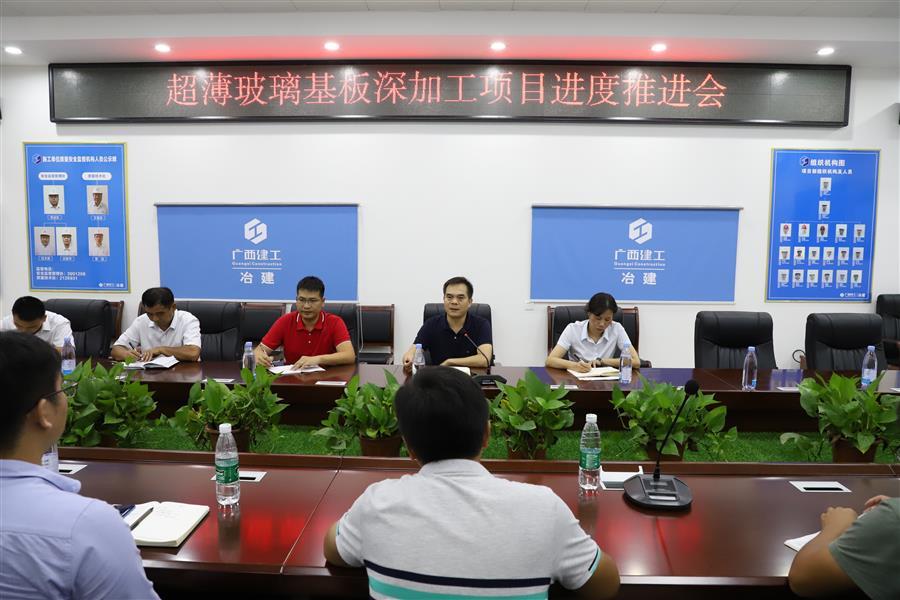 全发国际(中国)有限公司官网