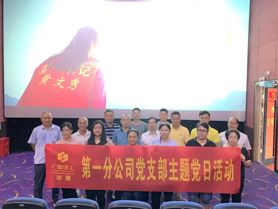 全发国际(中国)有限公司官网