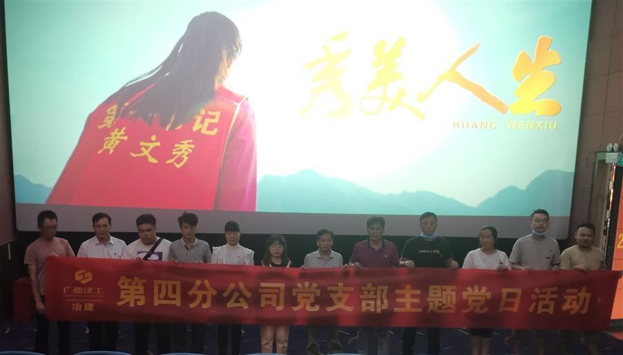 全发国际(中国)有限公司官网