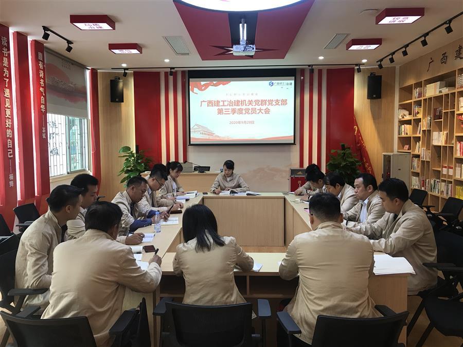 全发国际(中国)有限公司官网