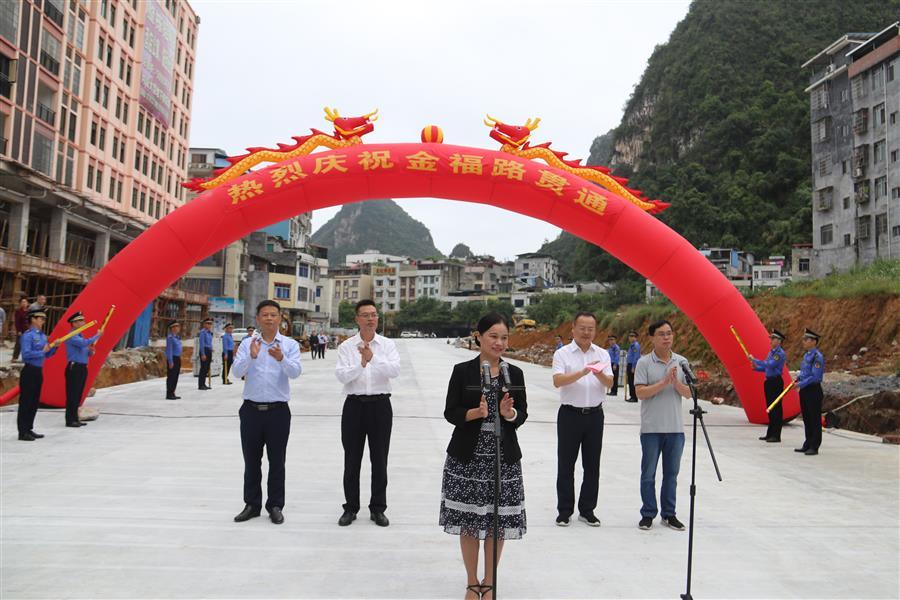 全发国际(中国)有限公司官网