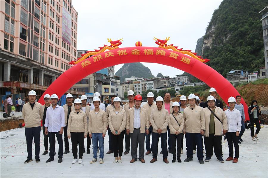 全发国际(中国)有限公司官网