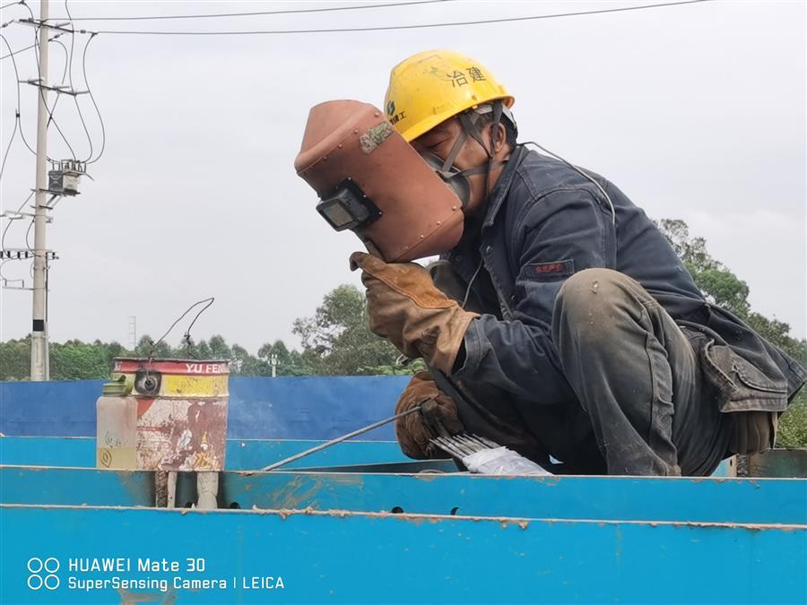 全发国际(中国)有限公司官网