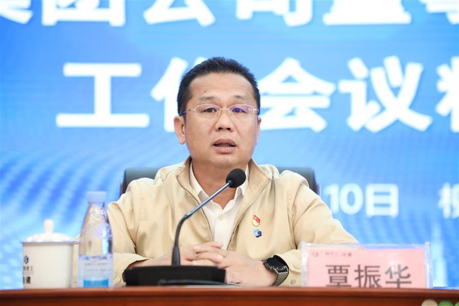 全发国际(中国)有限公司官网