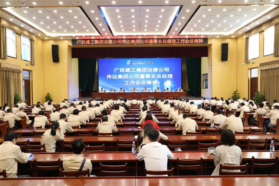 全发国际(中国)有限公司官网