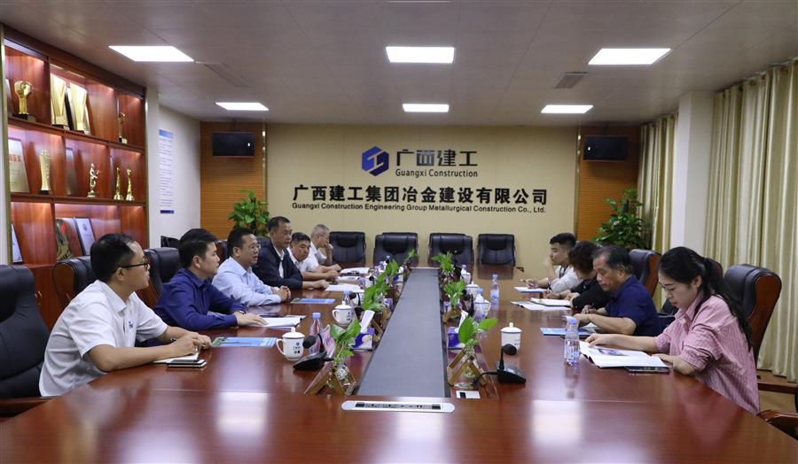 全发国际(中国)有限公司官网