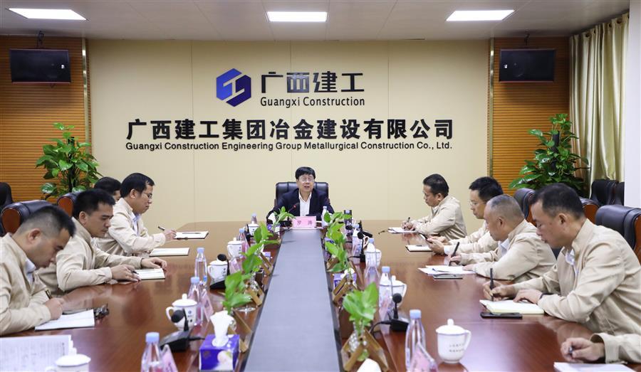 全发国际(中国)有限公司官网